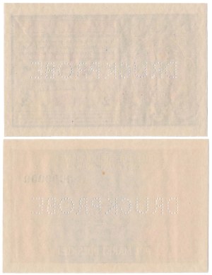 MUSTER General 1/2 mkp 1916 - obverse and reverse - COMPLETE