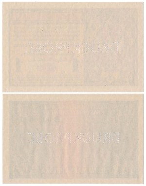 MUSTER General 1 mkp 1916 - avers et revers - COMPLET