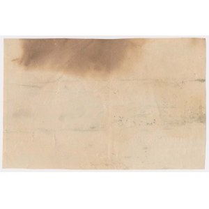 Czarnodruk/reprodukcja/rozbiegówka (?) 50 mkp 1916