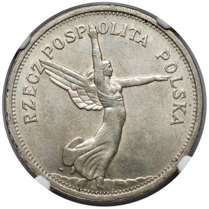 Nike 5 złotych 1928 ze znakiem, Warszawa