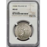 Nike 5 złotych 1928 ze znakiem, Warszawa