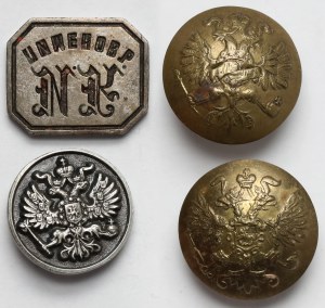 Russie, Boutons, Insigne et Type personnel - set (4pcs)