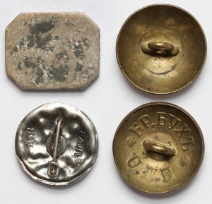 Russie, Boutons, Insigne et Type personnel - set (4pcs)