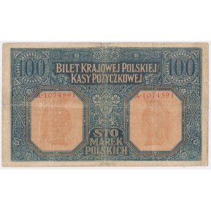 100 mkp 1916 jenerał - 7 cyfr