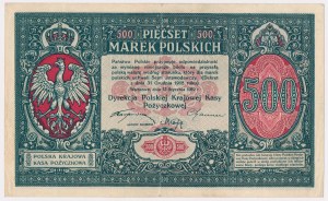 500 mkp 1919 Directorate