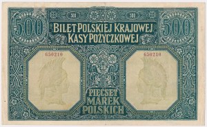 500 mkp 1919 Directorate