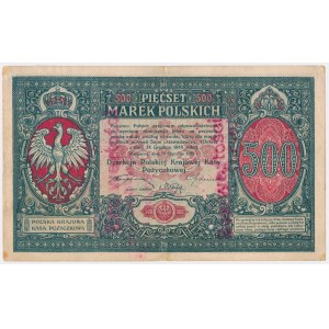 500 mkp 1919 Styczeń - Dyrekcja PKKP - ze stemplem BEZ WARTOŚCI