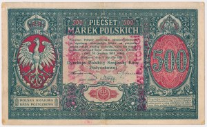 500 mkp 1919 January - PKKP Directorate - with stamp WITHOUT VALUE
