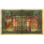 500 mkp 1919 Styczeń - Dyrekcja PKKP - ze stemplem BEZ WARTOŚCI