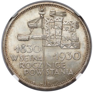Sztandar 5 złotych 1930