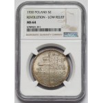 Sztandar 5 złotych 1930
