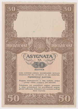 Cession du ministère du Trésor pour 50 zlotys (1939)
