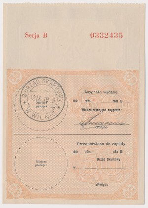 Cession du ministère du Trésor pour 50 zlotys (1939)