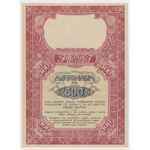Asygnata Ministerstwa Skarbu (1939) - 500 złotych