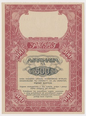 Assignment of the Ministry of Treasury for 500 zlotys (1939)