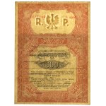 Asygnata Ministerstwa Skarbu (1939) - 500 złotych