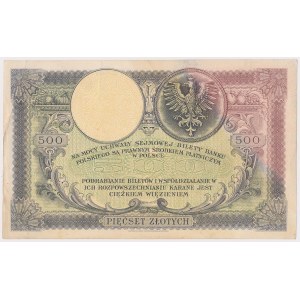 500 złotych 1919 - niski/wysoki numerator - efektowne odbarwienie wtórne