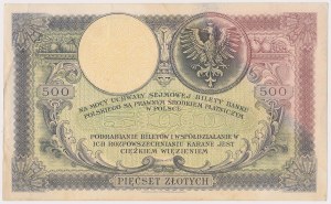500 gold 1919 - impressive secondary discoloration