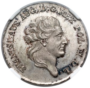 Poniatowski, Dwuzłotówka 1785 EB - bez wstęgi