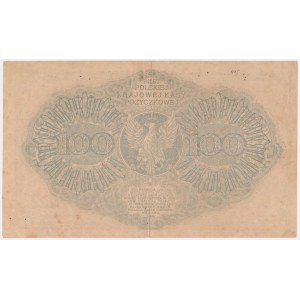 100 mkp 1919 Maj - Ser.S