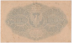 100 mkp 1919 February - Ser.S