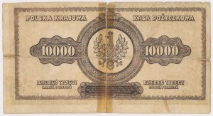 10,000 mkp 1922 - unfinished print (forgery?)
