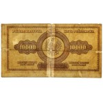 10.000 mkp 1922 - niedokończony druk (fałszerstwo?)