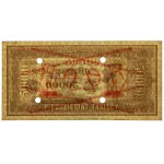 50.000 mkp 1923 - WZÓR - A 1234500 / 6789000 - z perforacją