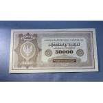 50.000 mkp 1923 - N