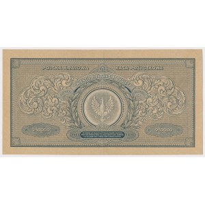 250.000 mkp 1923 - A - numeracja szeroka