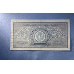 250.000 mkp 1923 - A - szeroka numeracja