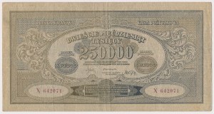 250,000 marks 1923 - X - narrow numbering