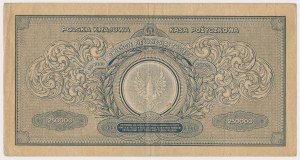 250,000 marks 1923 - X - narrow numbering