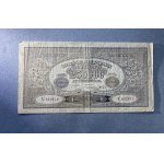 250.000 marek 1923 - X - wąska numeracja