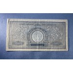 250.000 marek 1923 - X - wąska numeracja