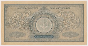 250,000 mark 1923 - AY - wide numbering