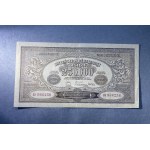 250.000 marek 1923 - AY - szeroka numeracja