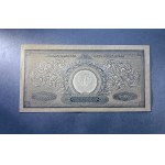 250.000 mkp 1923 - BO - wąska numeracja