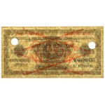 500.000 mkp 1923 - WZÓR - X 012345 / 6789000 - z perforacją
