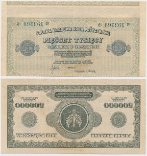 500,000 mkp 1923 - PRINT ERROR - print offset and reversal