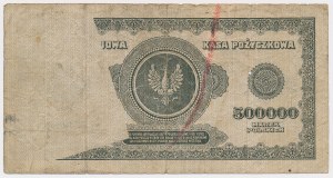 500,000 mkp 1923 - ERROR OF PRINTING - unprinted reverse.