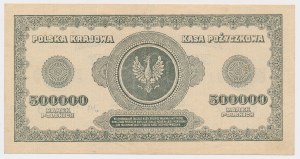 500,000 mkp 1923 - 6 figures - AZ