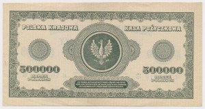 500,000 mkp 1923 - 6 figures - AE