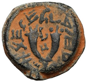 Judaea, Hasmoneans, Antigonus (40-37 BC) [Mattathias Antigonos] 8 prutot, Jerusalem