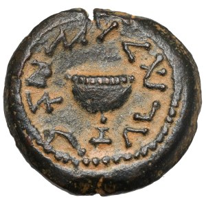 Judaea, I Powstanie Żydowskie (66-73 n.e.) 1/8 szekla, Jerozolima