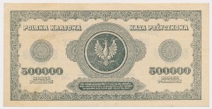 500 000 mkp 1923 - 7 chiffres - AS