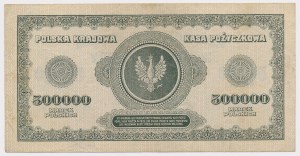500 000 mkp 1923 - 7 chiffres - AN