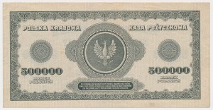 500,000 mkp 1923 - 6 figures - AU