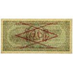 1 mln mkp 1923 - WZÓR - C 0012345 / 6789000