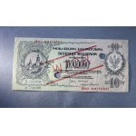 10 mln mkp 1923 - WZÓR - B 123456 / 789000